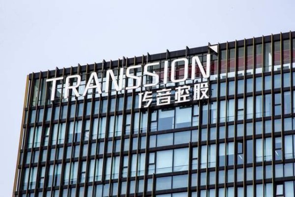 冠盈配资 到非洲卖电动车，传音控股能拯救业绩下滑吗？