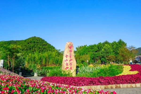 港盛国际 一个重要理念的诞生｜学习总书记的好作风⑫