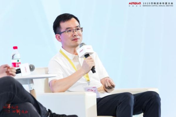 双融优配 对话魔法原子总裁吴长征：公司人形机器人在明后年可能实现指数级增长