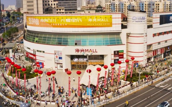 天平配资 天津市南开区物美“胖改店”开业